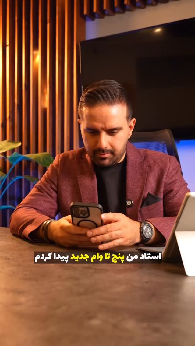  جدید ترین استوری اینستاگرام علیرضا مطلبی