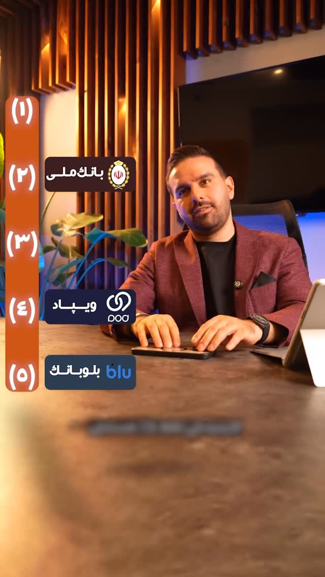  جدید ترین استوری اینستاگرام علیرضا مطلبی