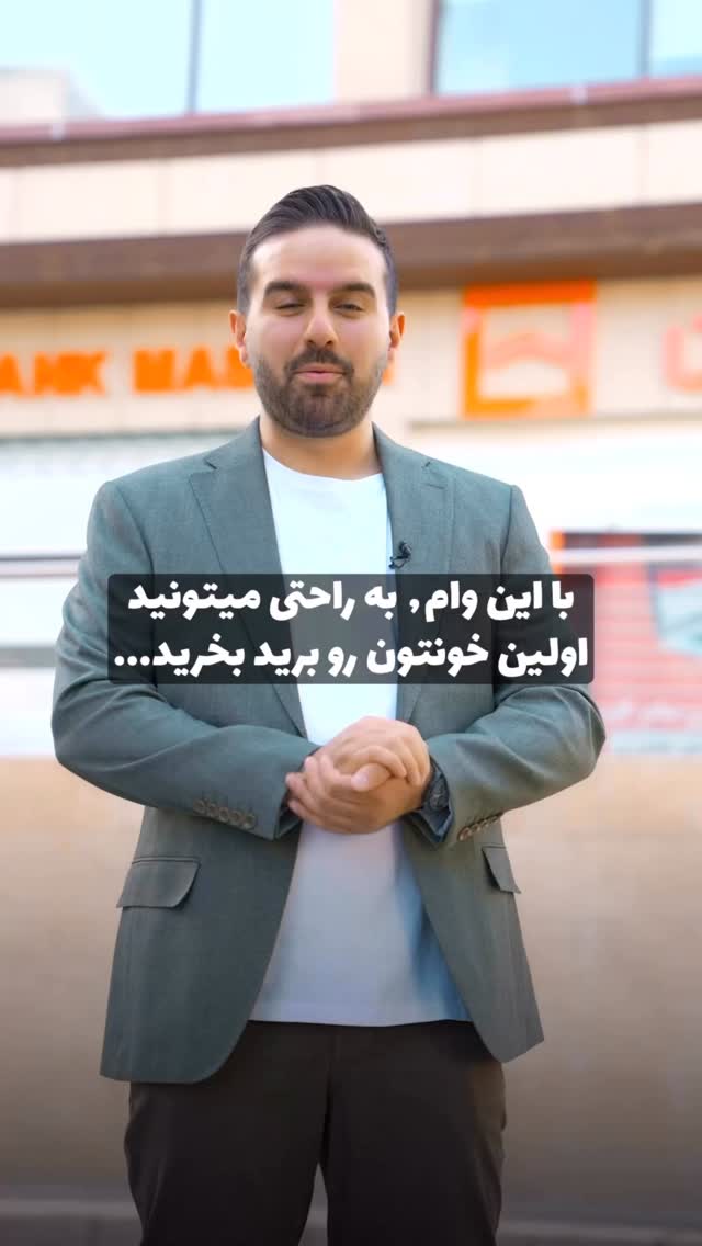  جدید ترین استوری اینستاگرام علیرضا مطلبی