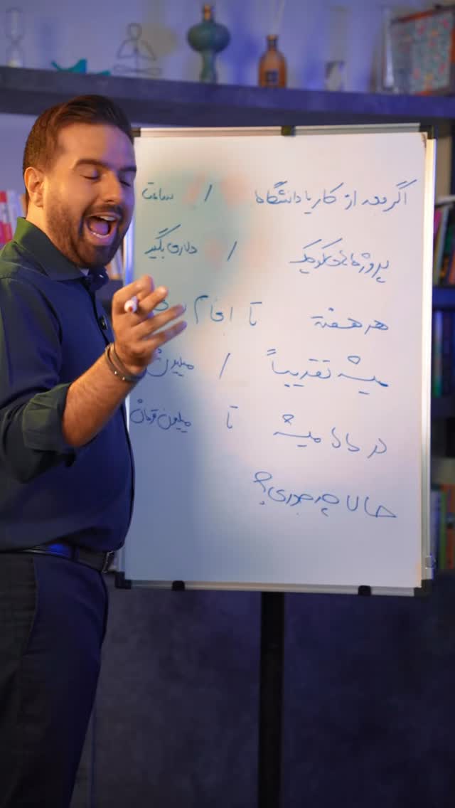  جدید ترین استوری اینستاگرام علیرضا مطلبی
