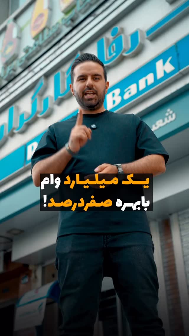  جدید ترین استوری اینستاگرام علیرضا مطلبی