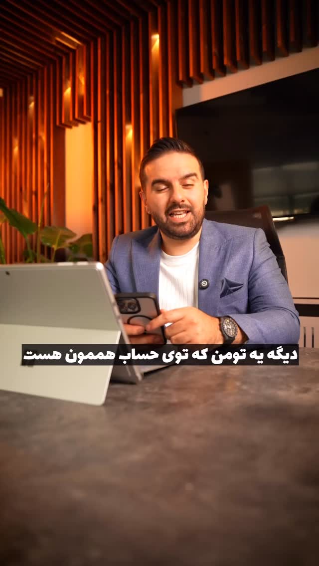  جدید ترین استوری اینستاگرام علیرضا مطلبی