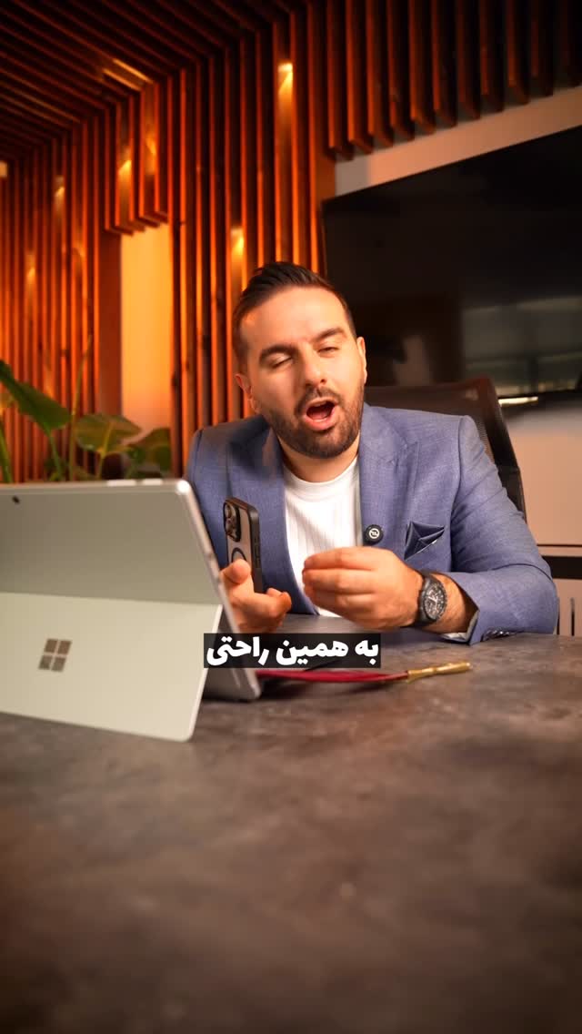  جدید ترین استوری اینستاگرام علیرضا مطلبی
