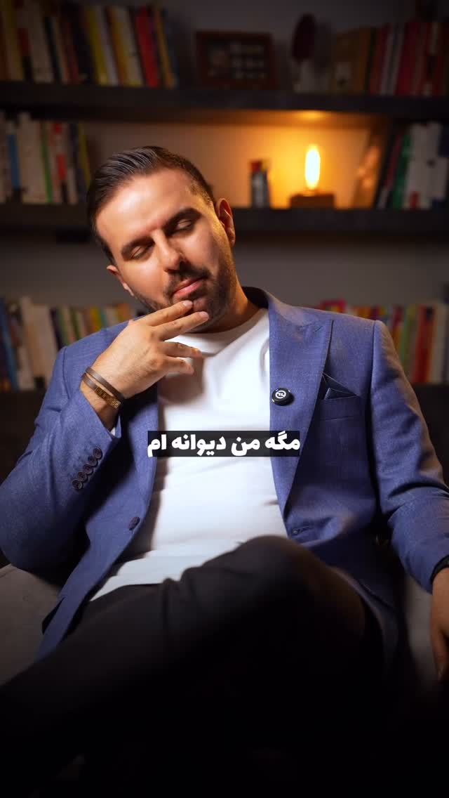  جدید ترین استوری اینستاگرام علیرضا مطلبی