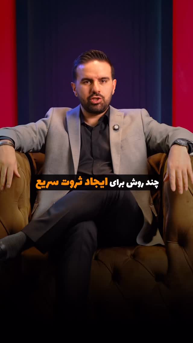  جدید ترین استوری اینستاگرام علیرضا مطلبی