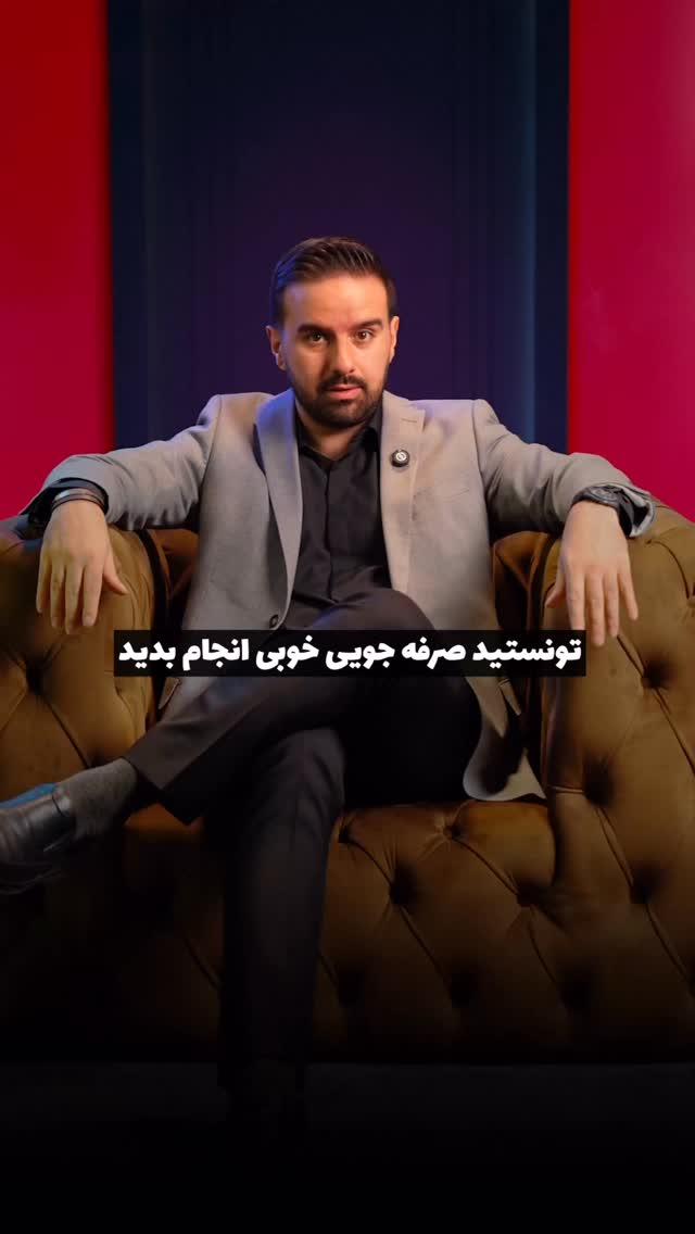  جدید ترین استوری اینستاگرام علیرضا مطلبی