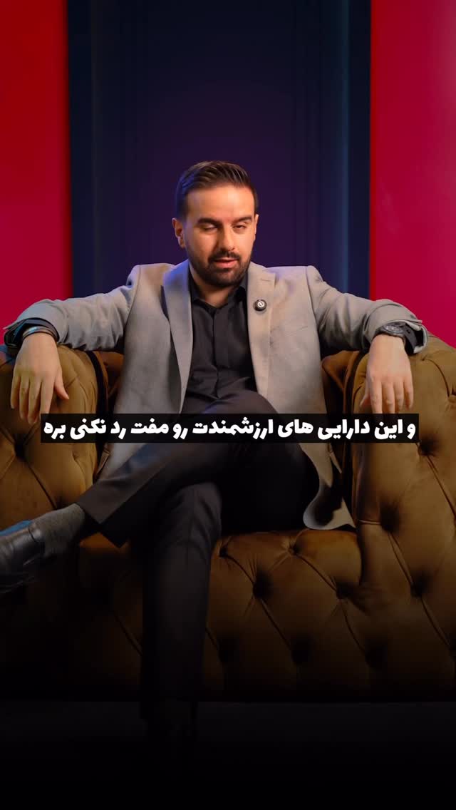  جدید ترین استوری اینستاگرام علیرضا مطلبی