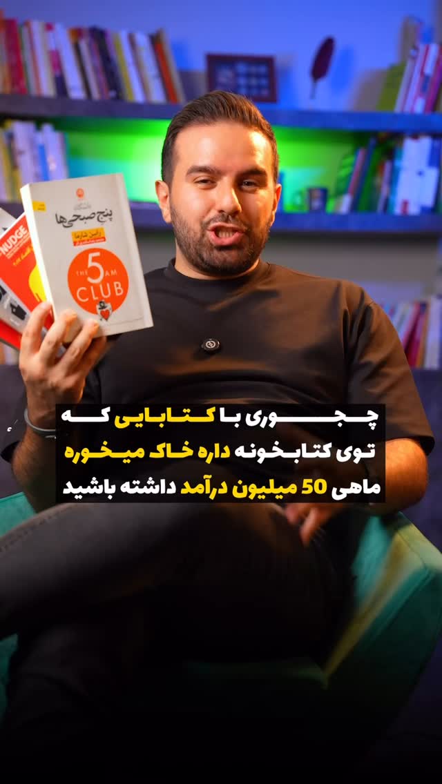  جدید ترین استوری اینستاگرام علیرضا مطلبی