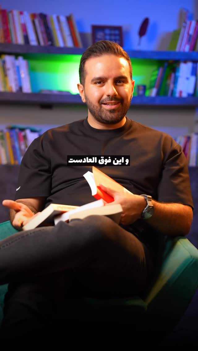  جدید ترین استوری اینستاگرام علیرضا مطلبی