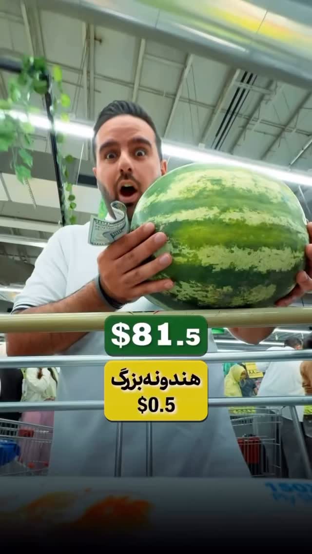  جدید ترین استوری اینستاگرام علیرضا مطلبی
