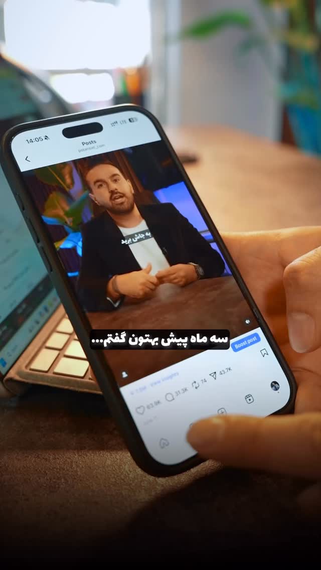  جدید ترین استوری اینستاگرام علیرضا مطلبی