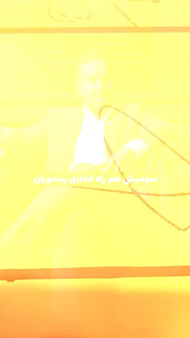 جدید ترین استوری اینستاگرام علیرضا مطلبی