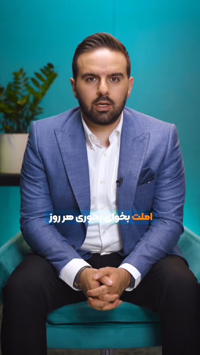  جدید ترین استوری اینستاگرام علیرضا مطلبی