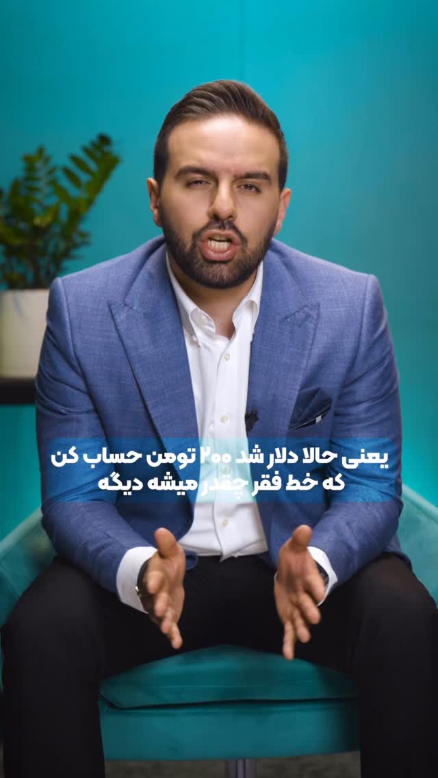  جدید ترین استوری اینستاگرام علیرضا مطلبی