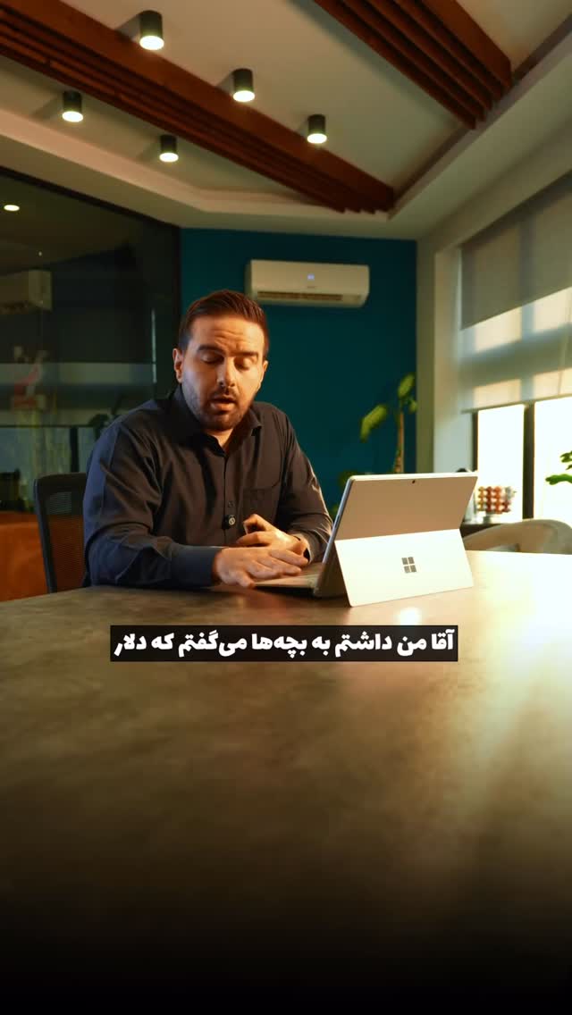  جدید ترین استوری اینستاگرام علیرضا مطلبی