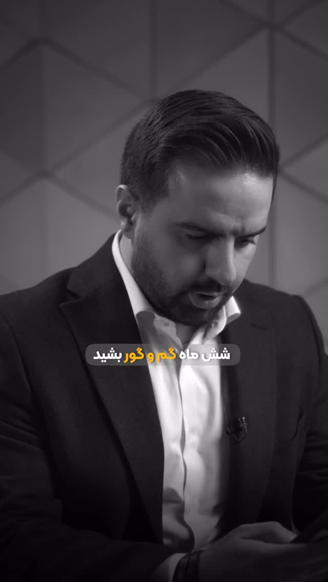  جدید ترین استوری اینستاگرام علیرضا مطلبی