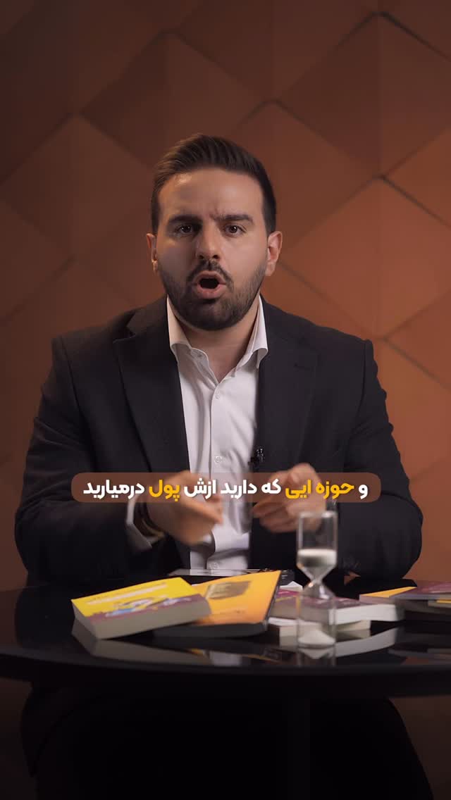  جدید ترین استوری اینستاگرام علیرضا مطلبی