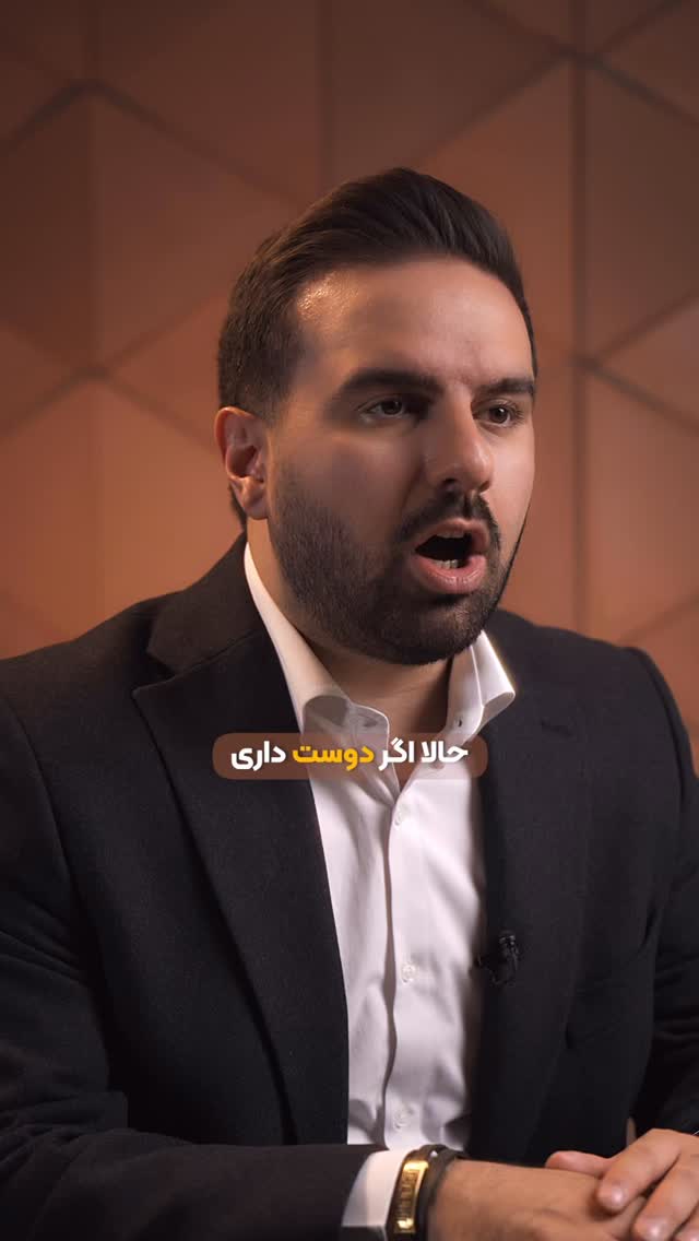  جدید ترین استوری اینستاگرام علیرضا مطلبی