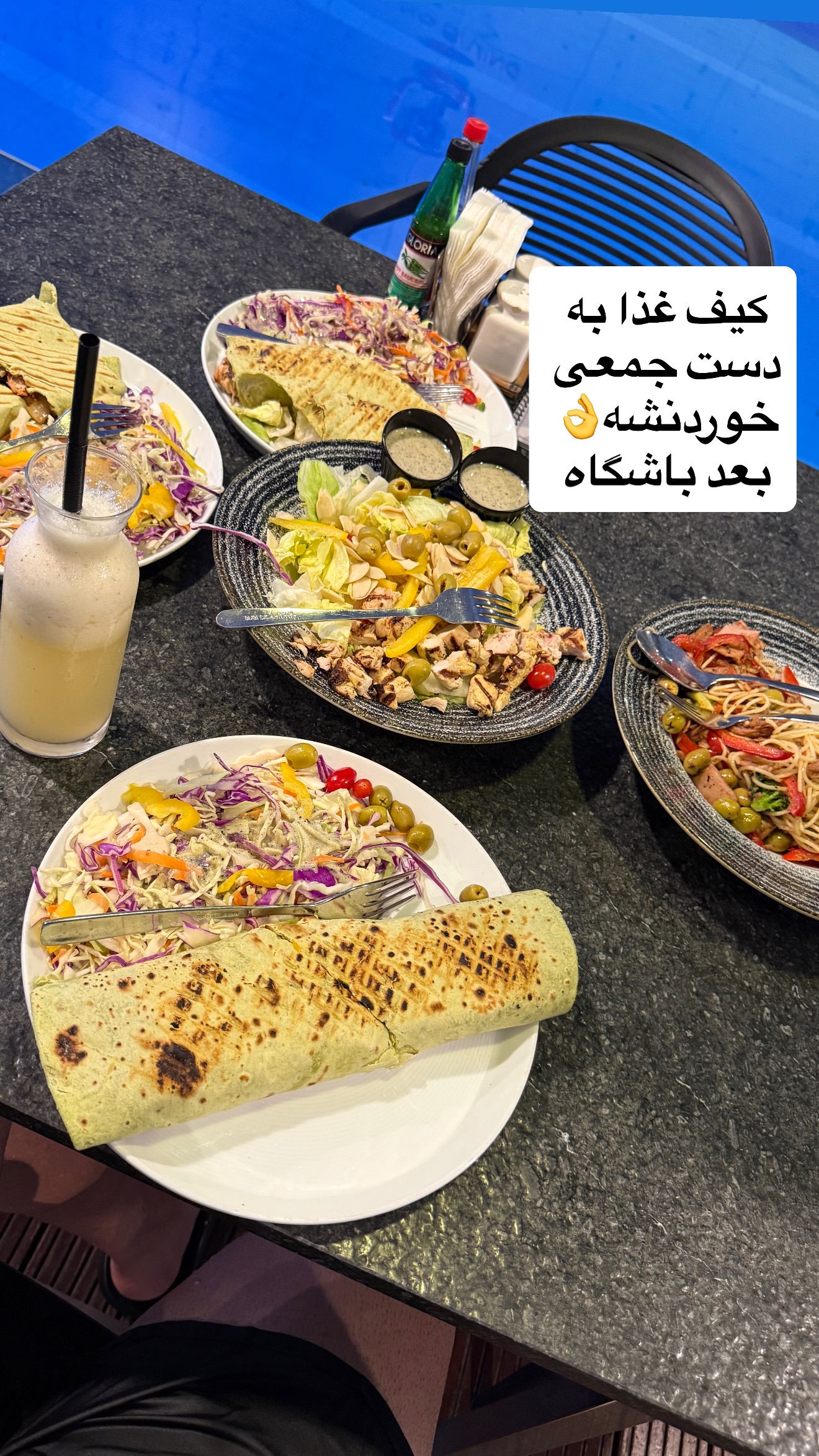  جدید ترین استوری اینستاگرام علیرضا مطلبی