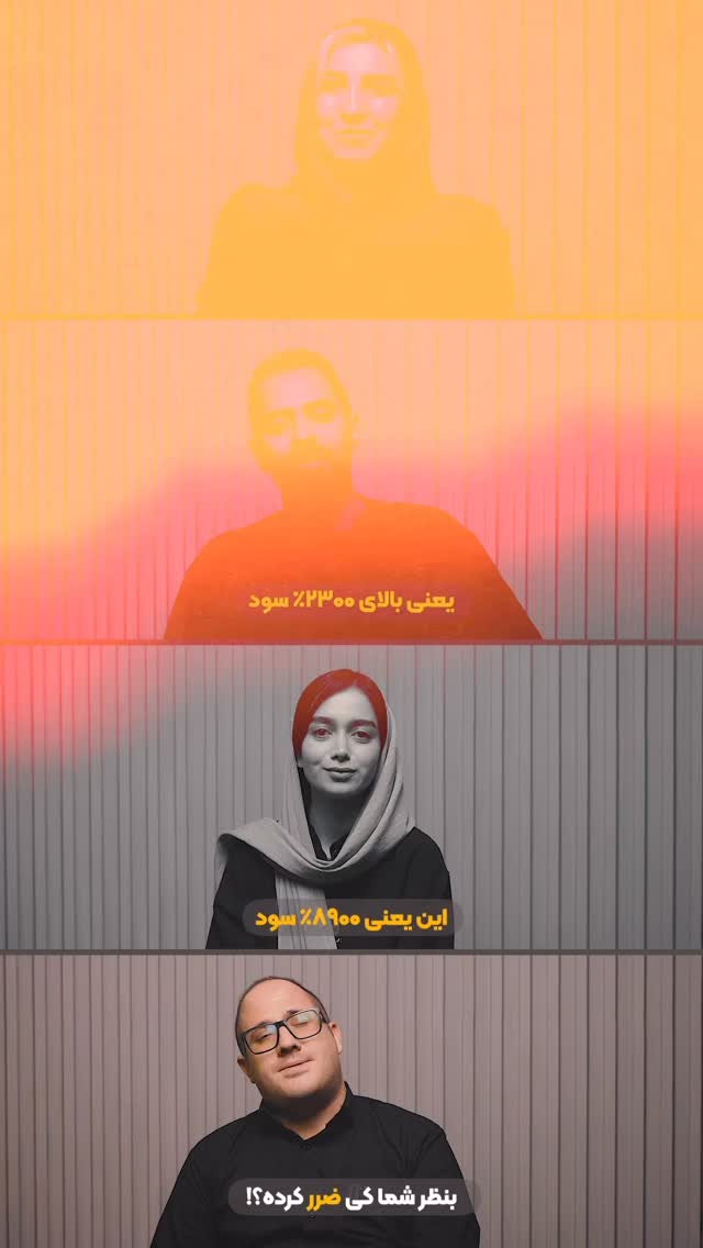  جدید ترین استوری اینستاگرام علیرضا مطلبی