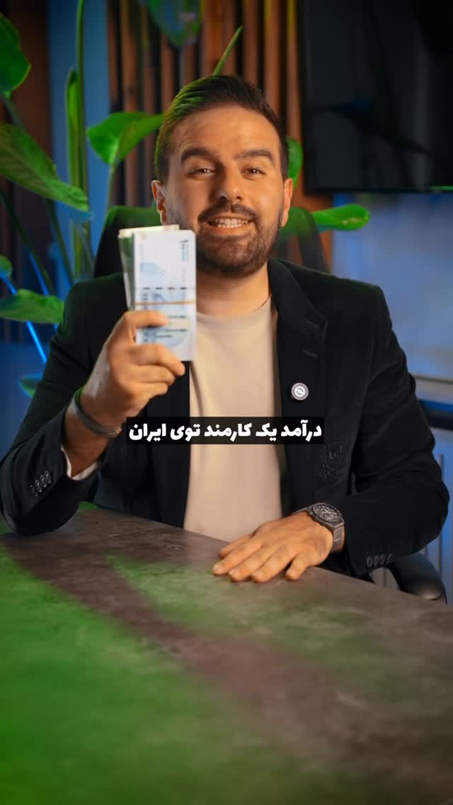 جدید ترین استوری اینستاگرام علیرضا مطلبی