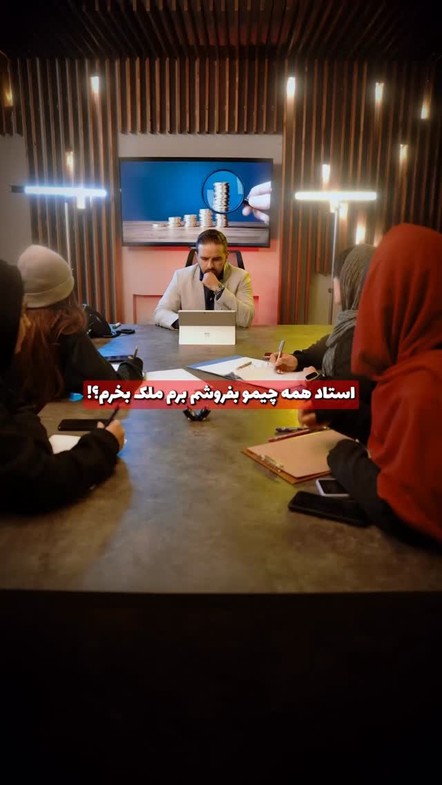  جدید ترین استوری اینستاگرام علیرضا مطلبی