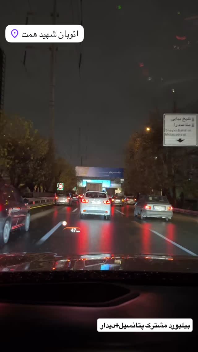  جدید ترین استوری اینستاگرام علیرضا مطلبی