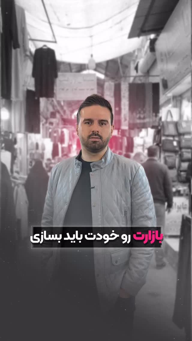  جدید ترین استوری اینستاگرام علیرضا مطلبی