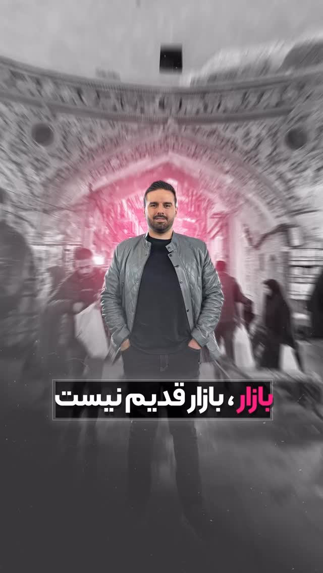 جدید ترین استوری اینستاگرام علیرضا مطلبی