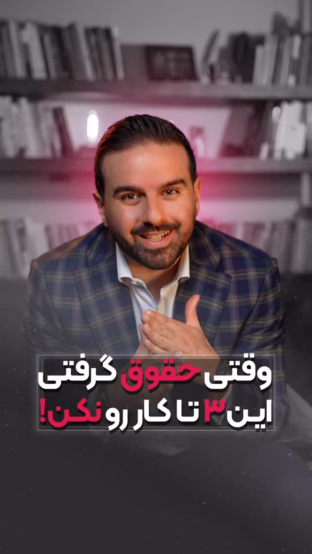  جدید ترین استوری اینستاگرام علیرضا مطلبی