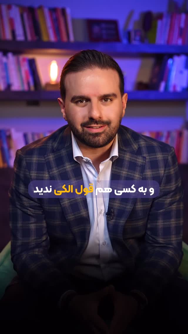  جدید ترین استوری اینستاگرام علیرضا مطلبی