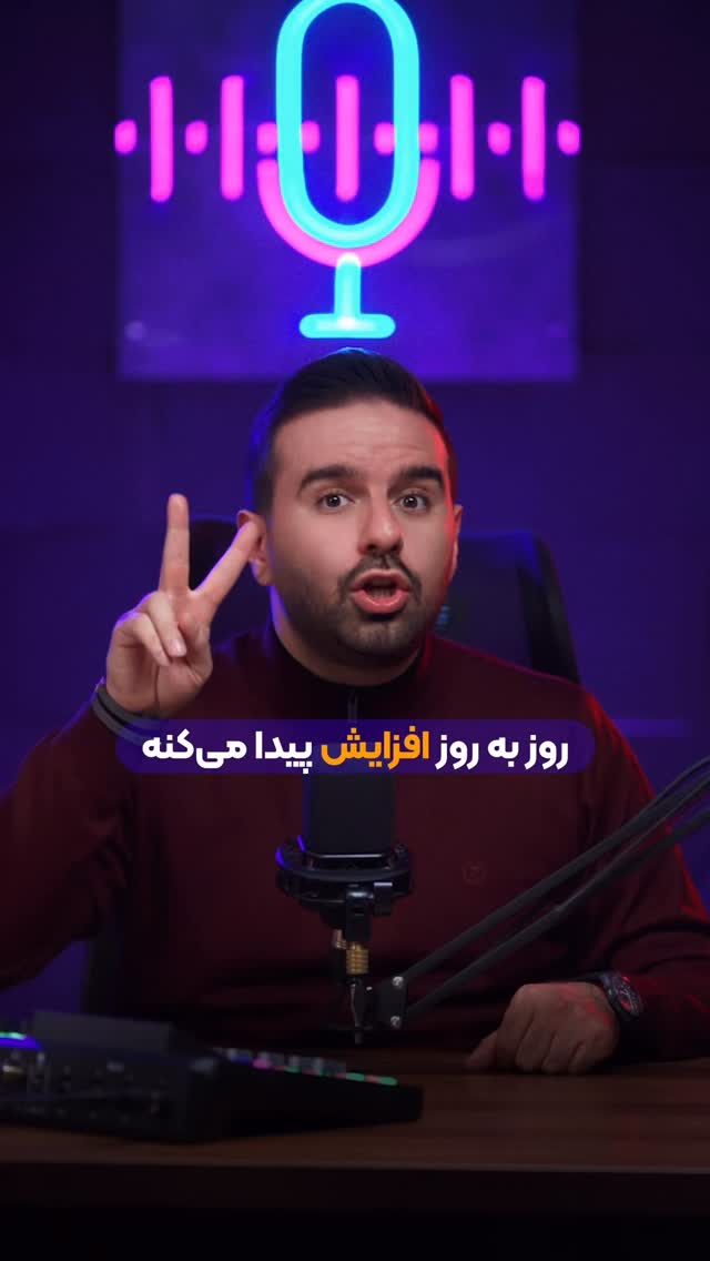  جدید ترین استوری اینستاگرام علیرضا مطلبی