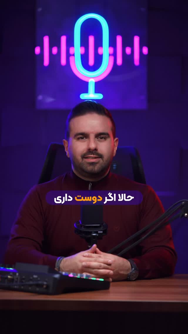  جدید ترین استوری اینستاگرام علیرضا مطلبی