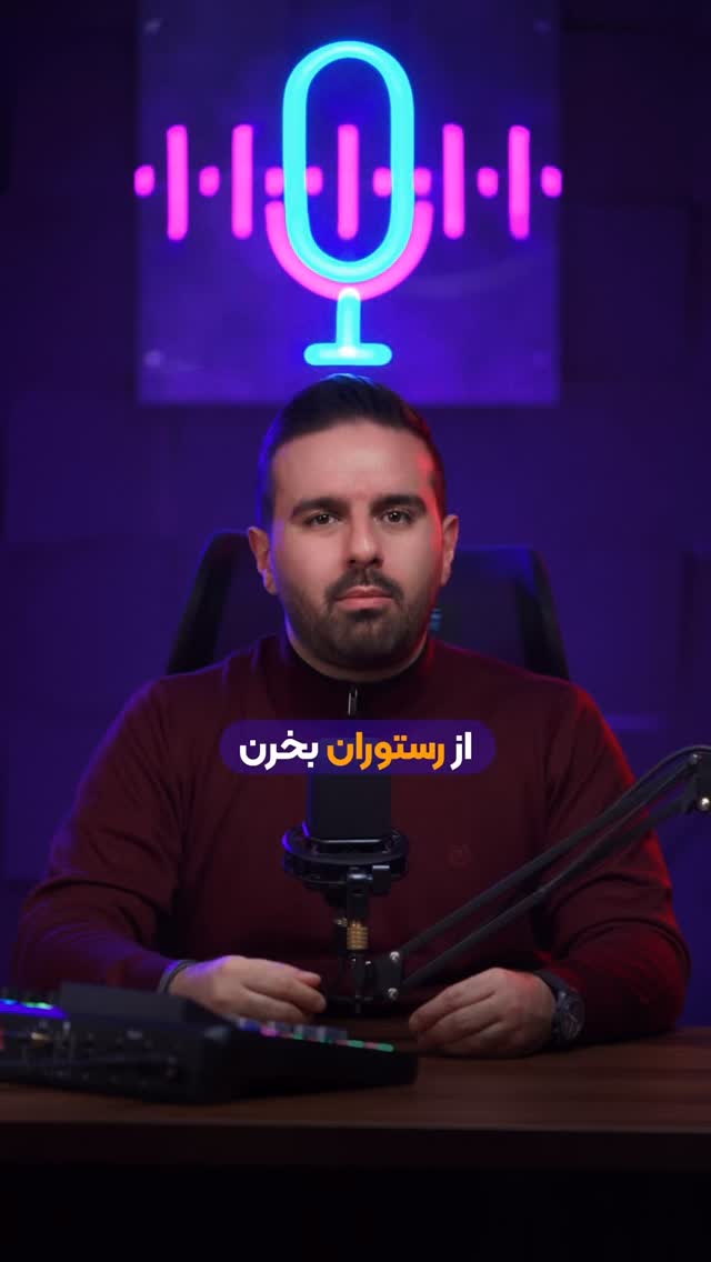  جدید ترین استوری اینستاگرام علیرضا مطلبی