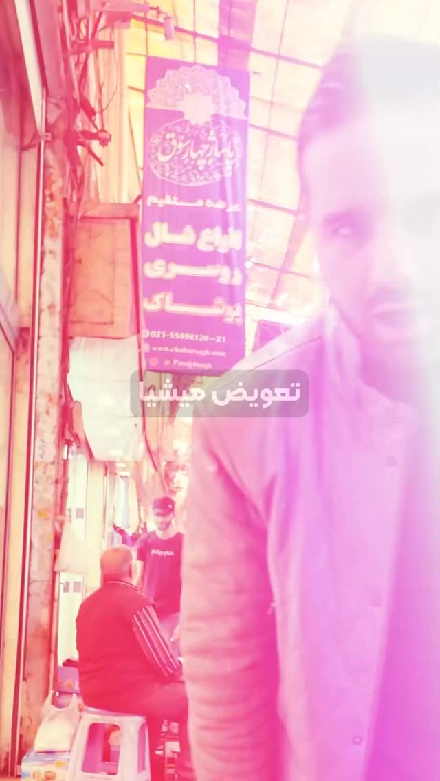  جدید ترین استوری اینستاگرام علیرضا مطلبی