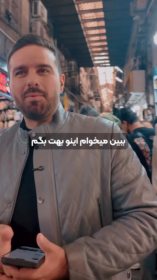  جدید ترین استوری اینستاگرام علیرضا مطلبی
