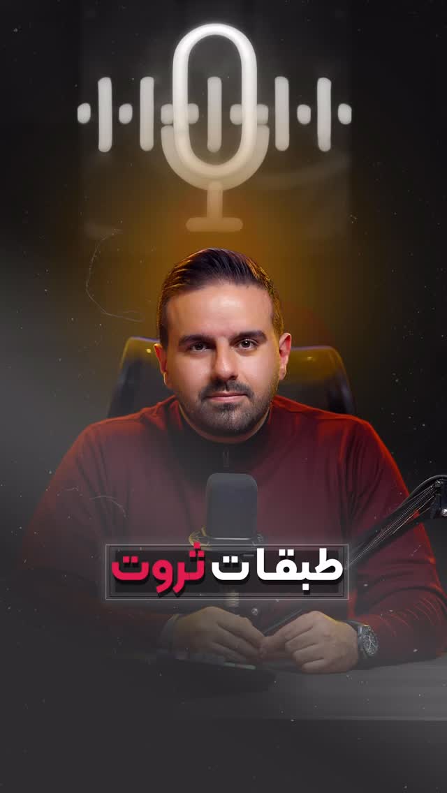  جدید ترین استوری اینستاگرام علیرضا مطلبی