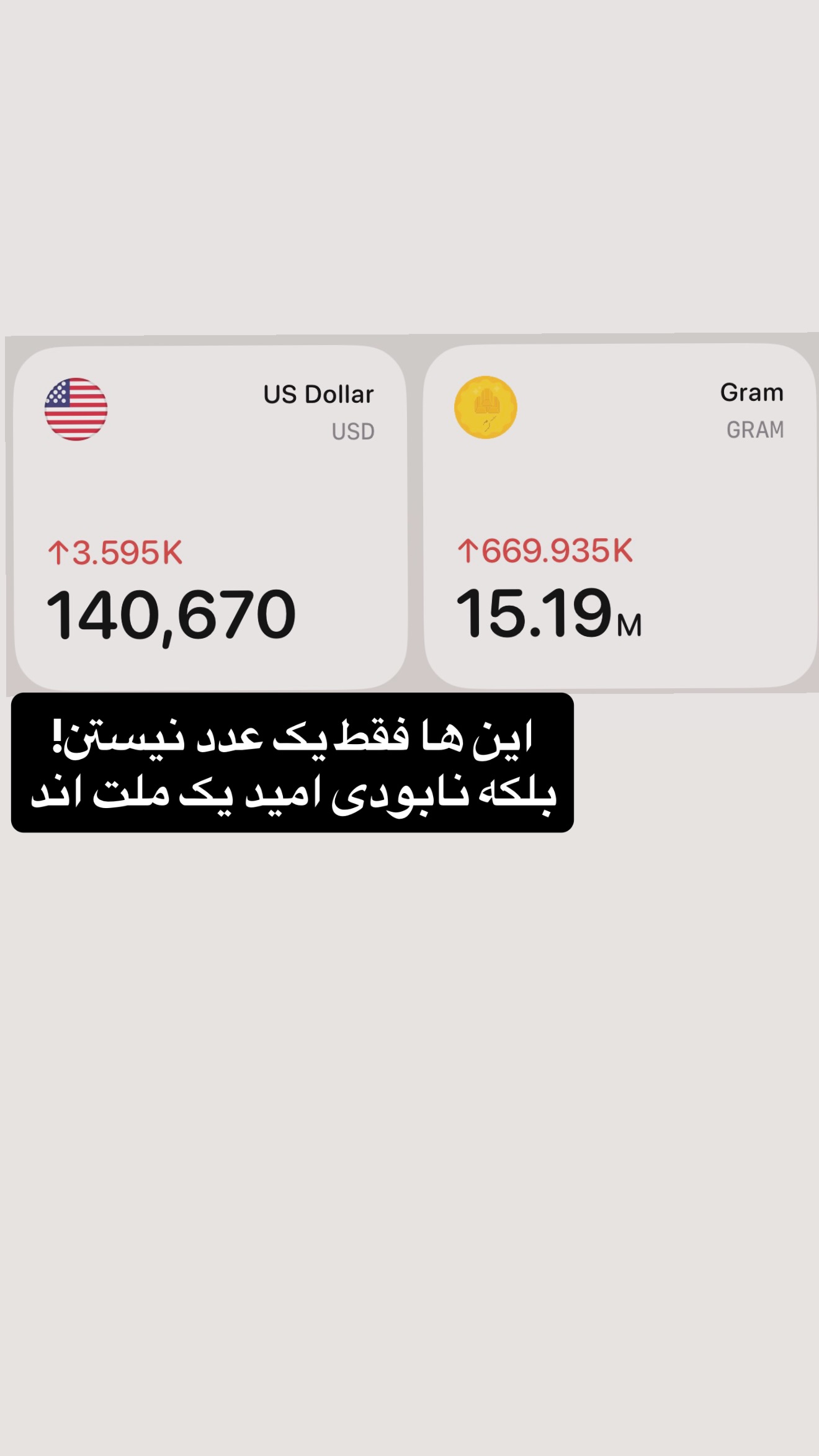  جدید ترین استوری اینستاگرام علیرضا مطلبی