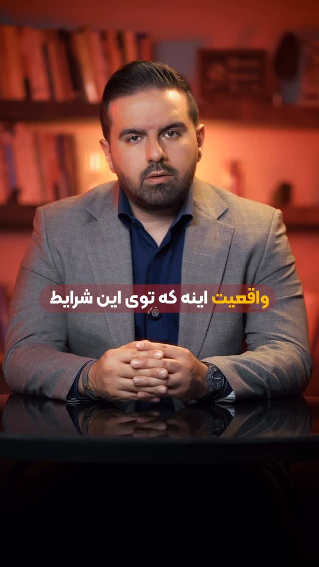  جدید ترین استوری اینستاگرام علیرضا مطلبی