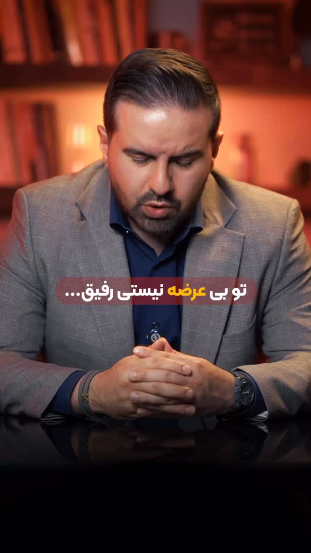  جدید ترین استوری اینستاگرام علیرضا مطلبی