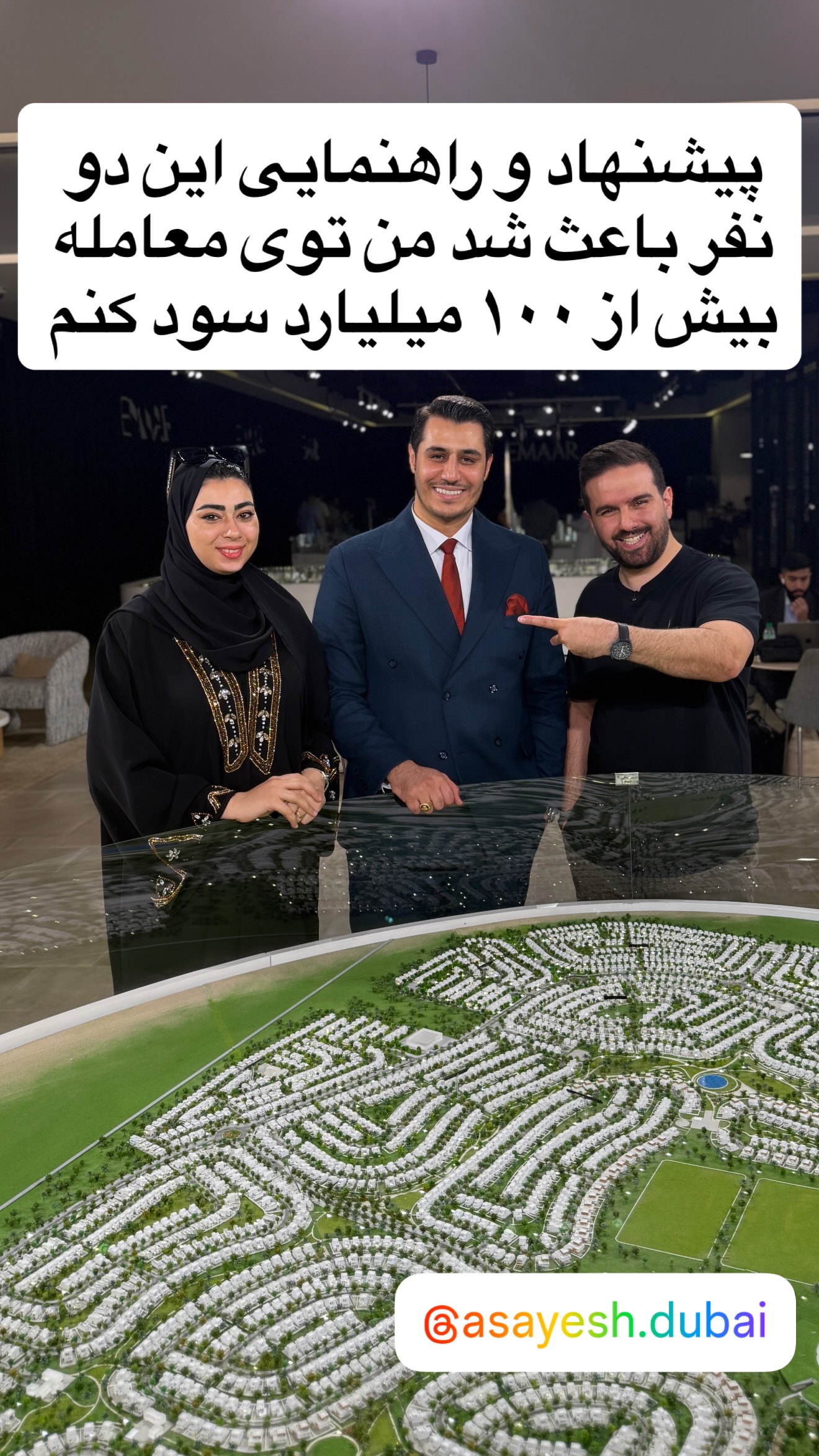  جدید ترین استوری اینستاگرام علیرضا مطلبی