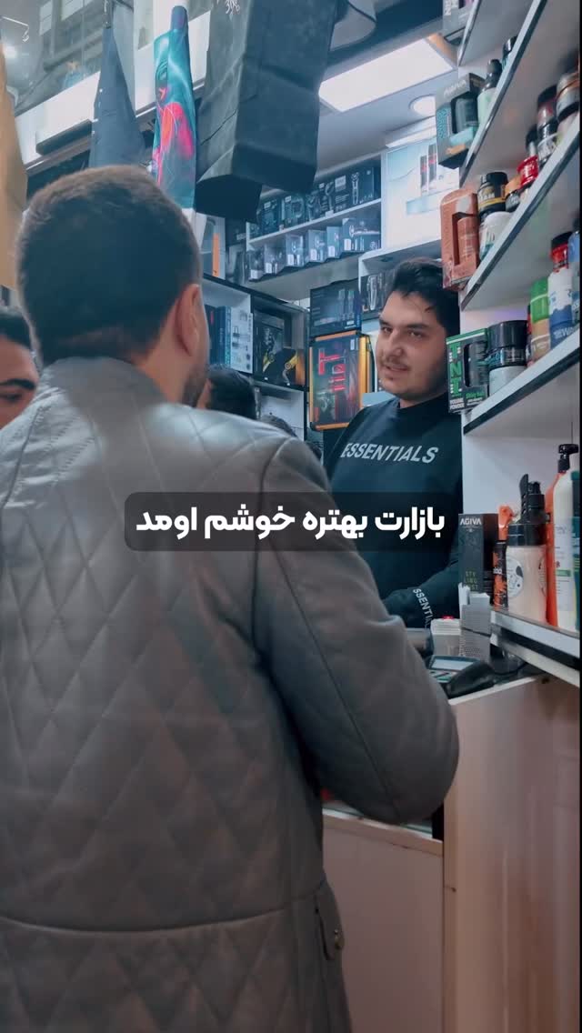  جدید ترین استوری اینستاگرام علیرضا مطلبی