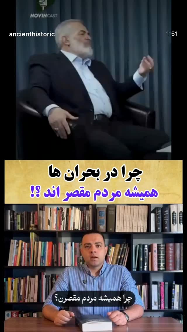  جدید ترین استوری اینستاگرام پولاد کیمیایی