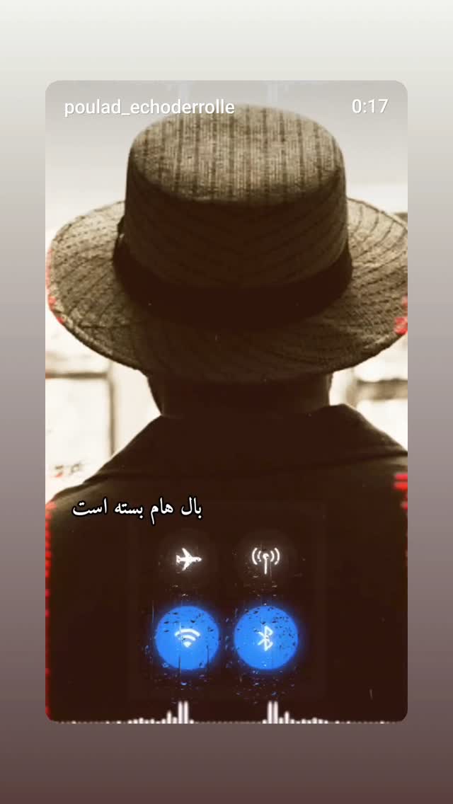  جدید ترین استوری اینستاگرام پولاد کیمیایی