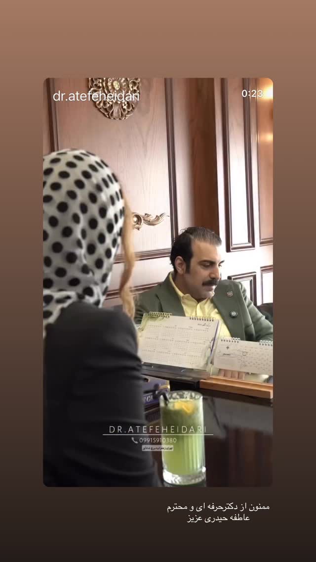  جدید ترین استوری اینستاگرام پولاد کیمیایی