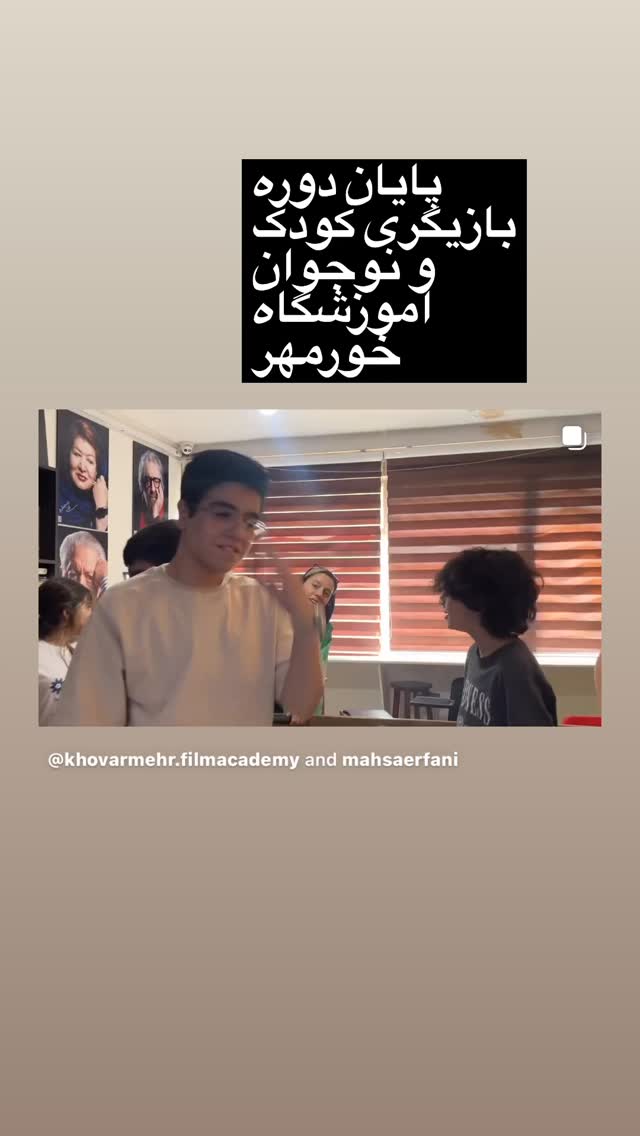  جدید ترین استوری اینستاگرام پوران درخشنده
