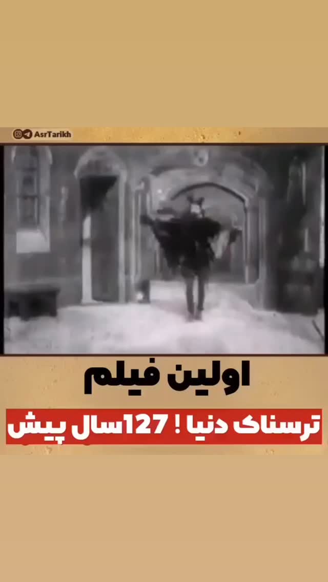  جدید ترین استوری اینستاگرام پوران درخشنده