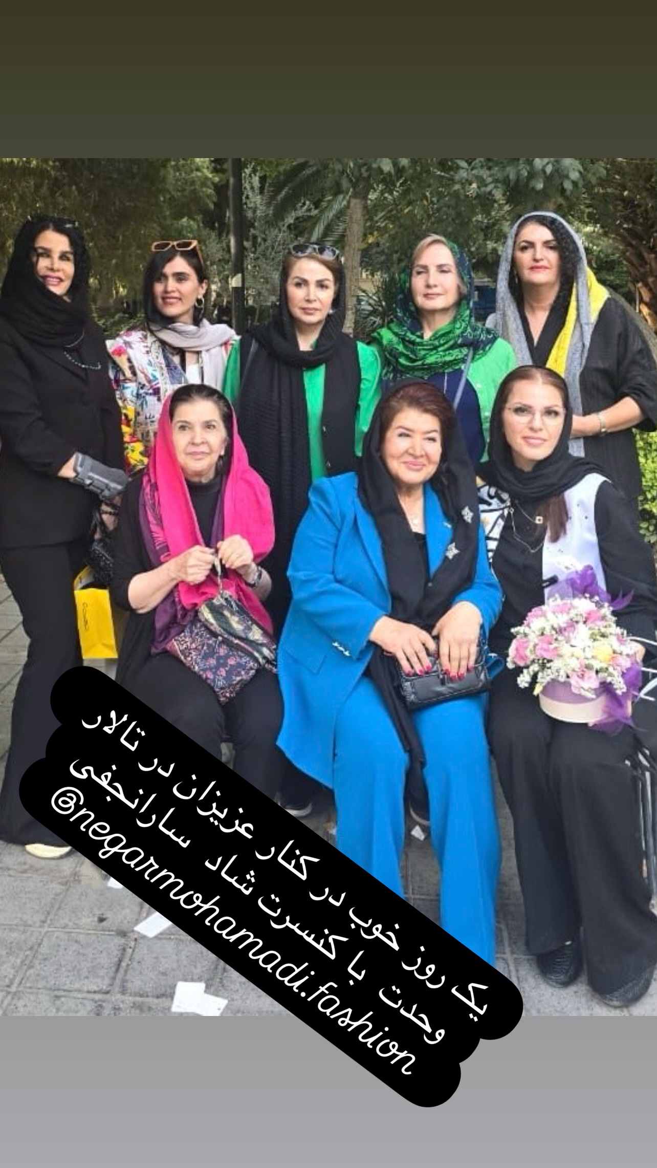  جدید ترین استوری اینستاگرام پوران درخشنده