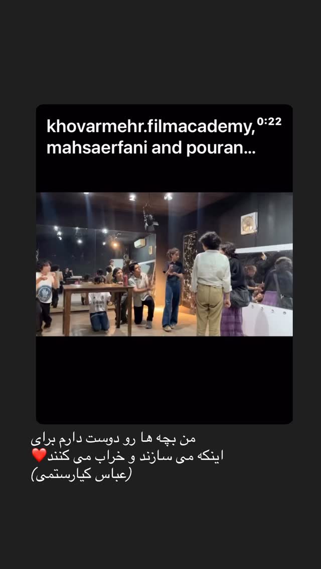 جدید ترین استوری اینستاگرام پوران درخشنده