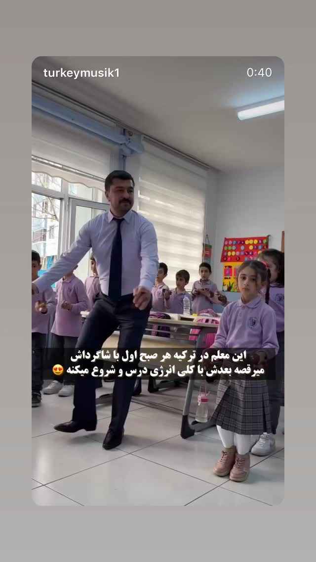  جدید ترین استوری اینستاگرام پوران درخشنده
